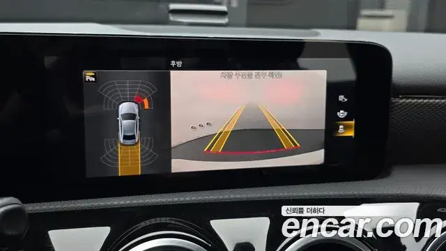 Mercedes-Benz A-Class 2021 — Şəkil 17/20
