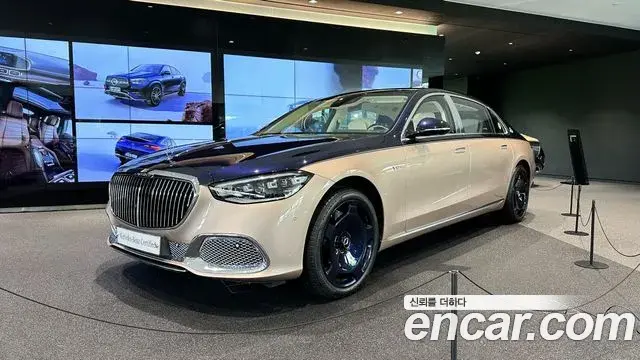 Mercedes-Benz S-Class 2023 — ფოტო 1/20
