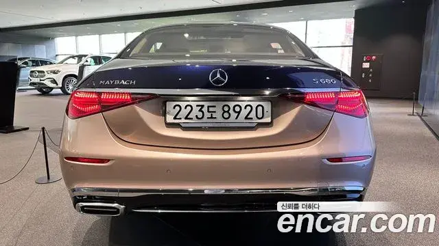 Mercedes-Benz S-Class 2023 — ფოტო 6/20