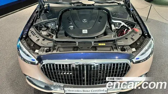 Mercedes-Benz S-Class 2023 — ფოტო 10/20