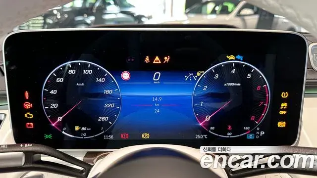 Mercedes-Benz S-Class 2023 — ფოტო 17/20