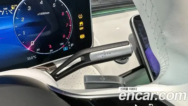 Mercedes-Benz S-Class 2023 — ფოტო 12/20