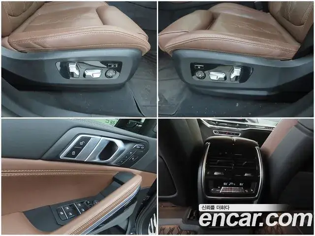 BMW X6 2024 — Photo 13/20