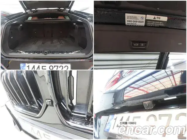 BMW X6 2024 — Photo 17/20