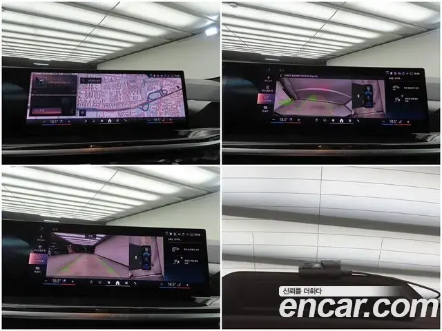 BMW X6 2024 — Photo 14/20