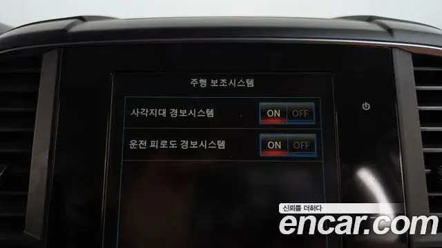 Renault Samsung QM6 2021 — Şəkil 11/32
