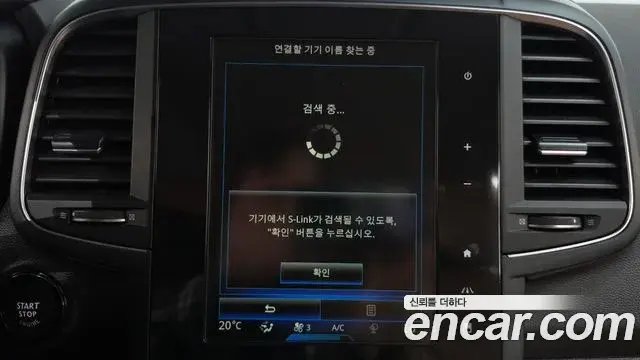 Renault Samsung QM6 2021 — Şəkil 27/32