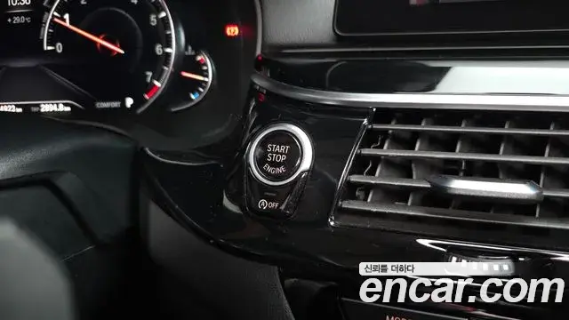 BMW 5 Series 2018 — ფოტო 27/37