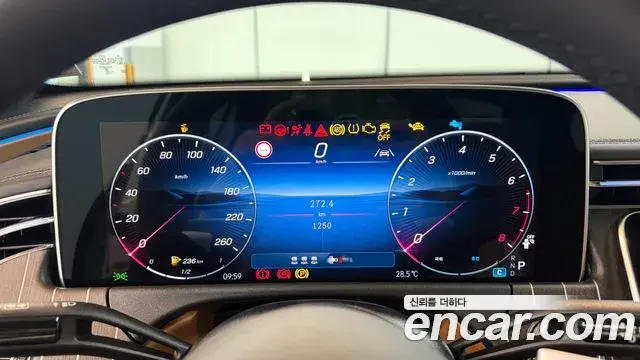 Mercedes-Benz E-Class 2025 — Photo 6/20