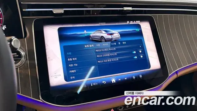 Mercedes-Benz E-Class 2025 — Photo 15/20