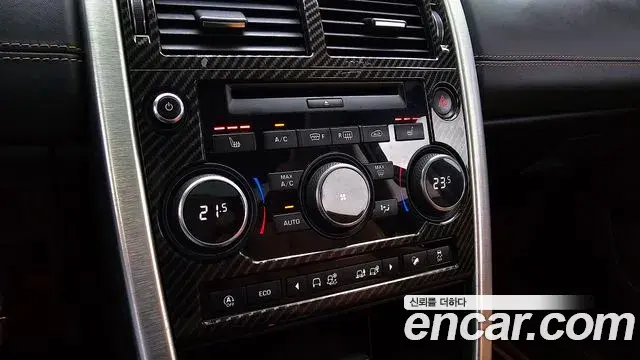 Land Rover Discovery Sport 2018 — Photo 24/32