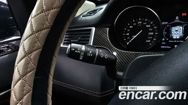 Land Rover Discovery Sport 2018 — Photo 12/32