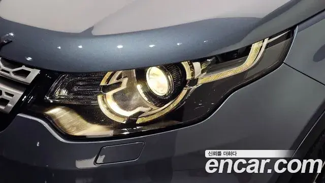 Land Rover Discovery Sport 2018 — Photo 30/32