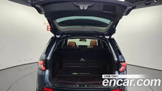 Land Rover Discovery Sport 2018 — Photo 22/32