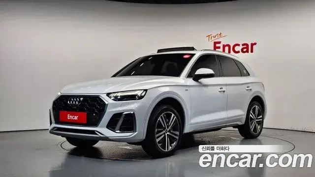 Audi Q5 2021 — Photo 32/35
