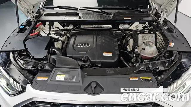 Audi Q5 2021 — Photo 3/35