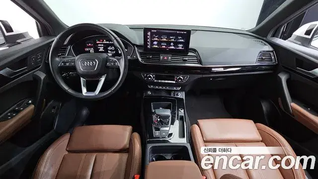 Audi Q5 2021 — Photo 16/35