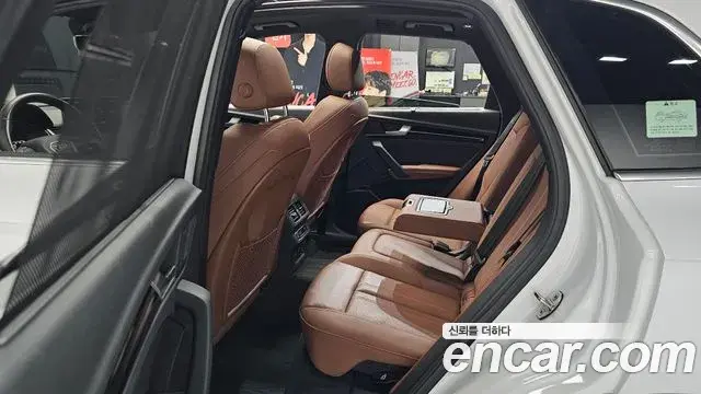 Audi Q5 2021 — Photo 20/35