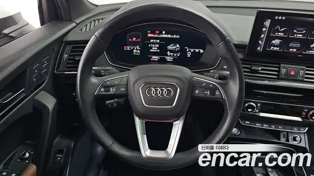Audi Q5 2021 — Photo 23/35