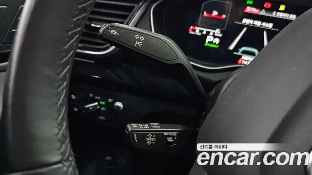 Audi Q5 2021 — Photo 27/35