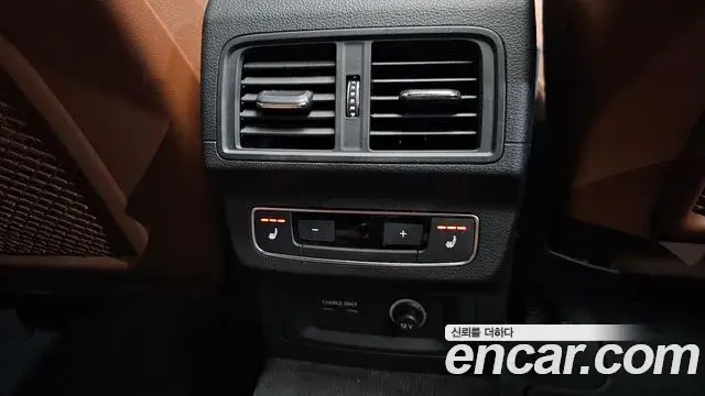 Audi Q5 2021 — Photo 33/35