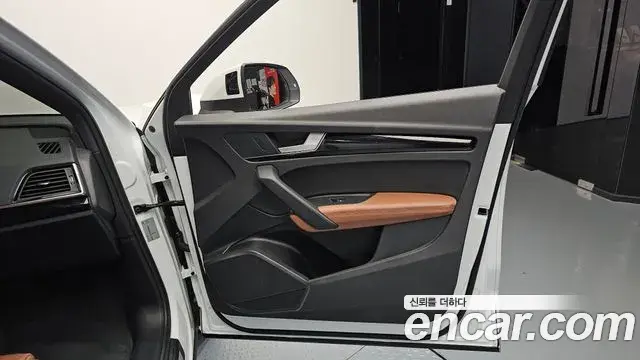 Audi Q5 2021 — Photo 10/35