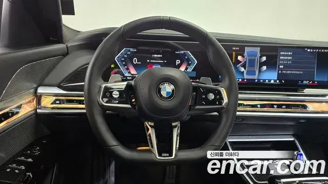 BMW 7 Series 2025 — Фото 13/20