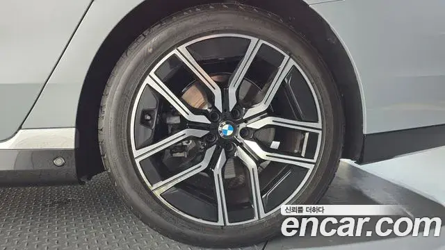 BMW 7 Series 2025 — Şəkil 3/36
