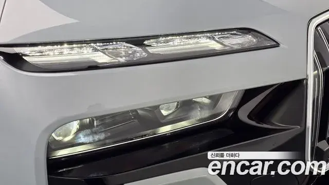BMW 7 Series 2025 — Şəkil 15/36