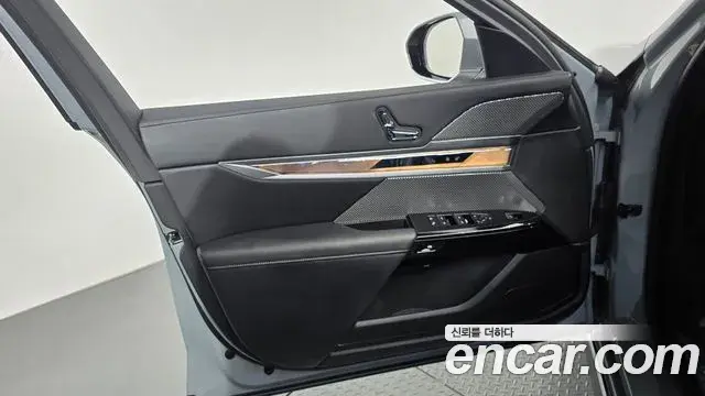 BMW 7 Series 2025 — Şəkil 10/36