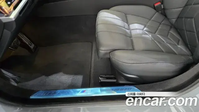 BMW 7 Series 2025 — Şəkil 33/36