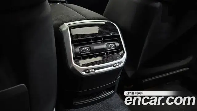 BMW 7 Series 2025 — Şəkil 34/36