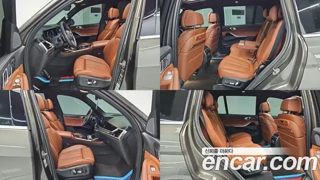 BMW X7 2024 — Photo 20/20