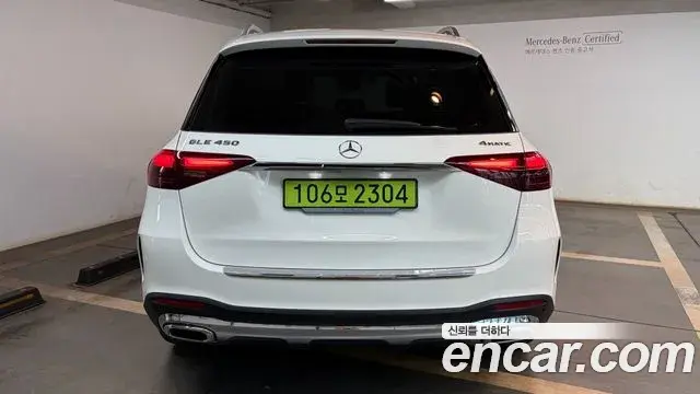Mercedes-Benz GLE-Class 2025 — Фото 3/20