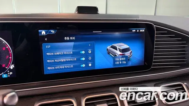 Mercedes-Benz GLE-Class 2025 — Фото 16/20
