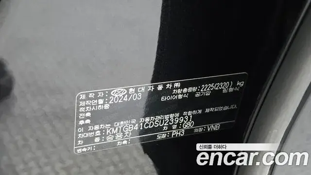 Genesis G80 2024 — ფოტო 13/30