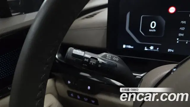 Kia Carnival 2024 — ფოტო 35/39