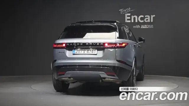 Land Rover Range Rover Velar 2025 — Şəkil 14/31