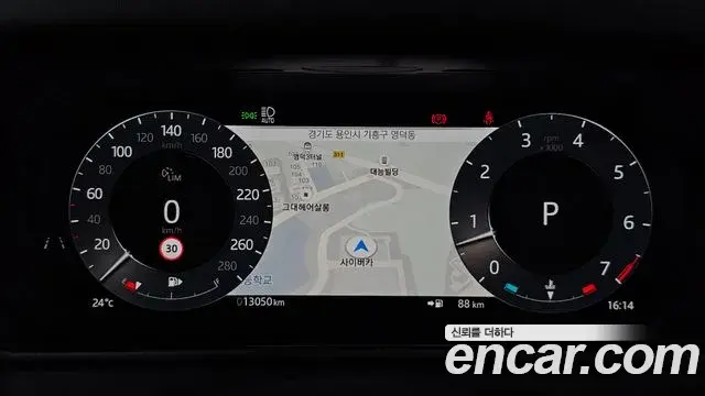 Land Rover Range Rover Velar 2025 — Şəkil 26/31