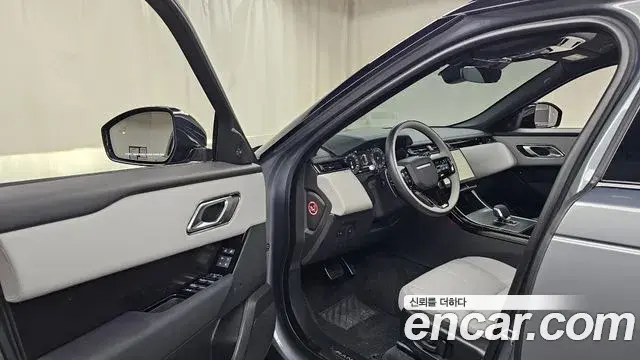 Land Rover Range Rover Velar 2025 — Şəkil 5/31