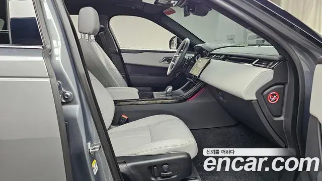 Land Rover Range Rover Velar 2025 — Şəkil 31/31