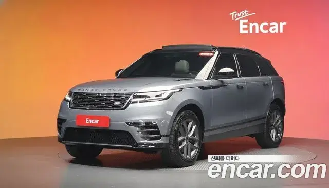 Land Rover Range Rover Velar 2025 — Şəkil 18/31