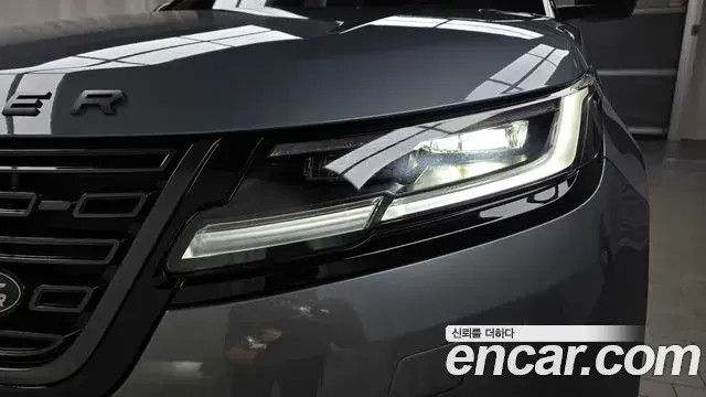 Land Rover Range Rover Velar 2025 — Şəkil 8/31
