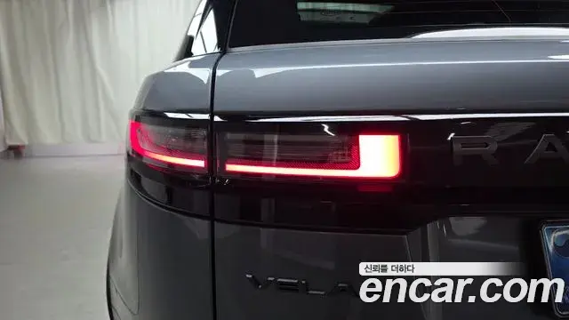 Land Rover Range Rover Velar 2025 — Şəkil 22/31