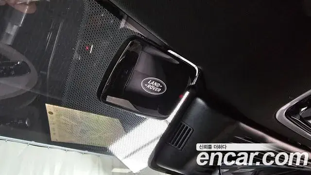 Land Rover Range Rover Velar 2025 — Şəkil 16/31
