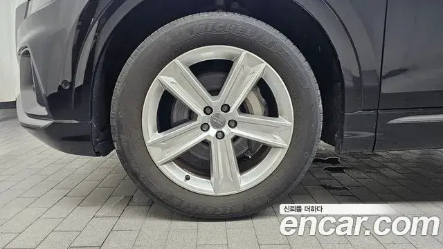 Audi Q7 2020 — Photo 5/20