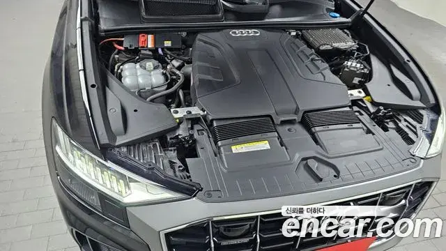 Audi Q7 2020 — Photo 6/20