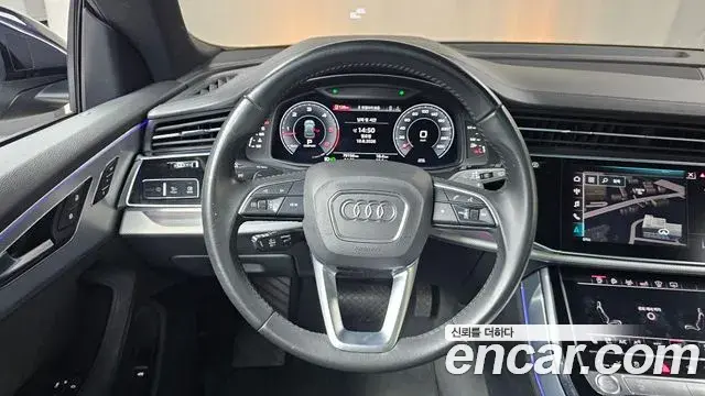 Audi Q7 2020 — Photo 13/20