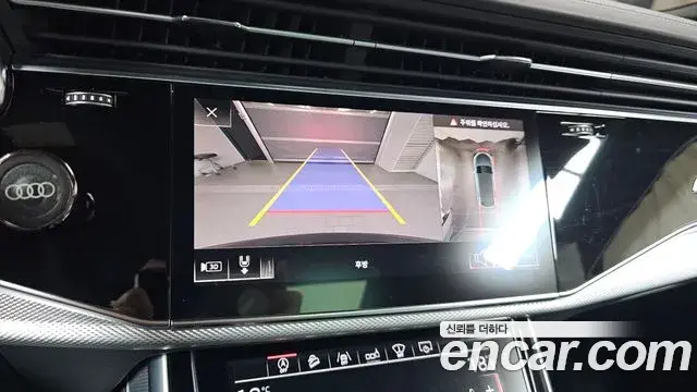 Audi Q7 2020 — Photo 14/20