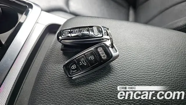 Audi Q7 2020 — Photo 15/20